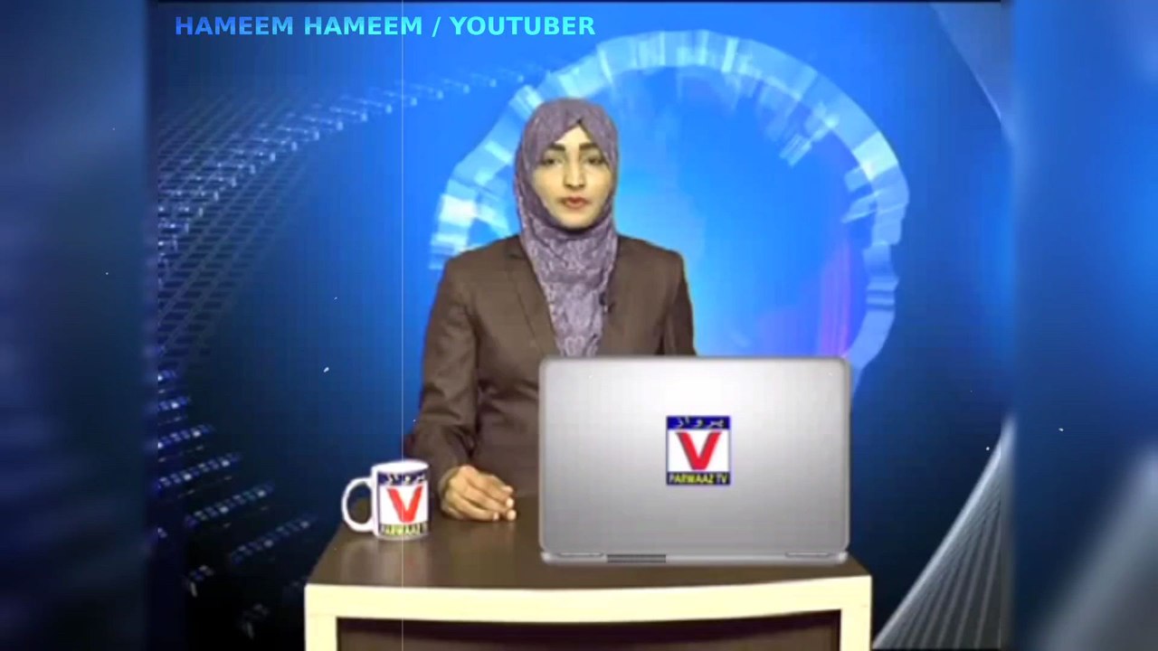 tajushsharia