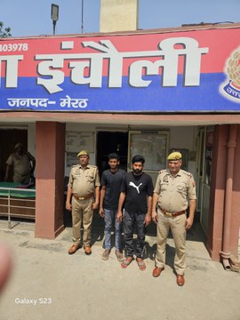 मेरठ में गोवंश तस्करों और पुलिस के बीच मुठभेड़