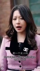 Escape the System: Chinese Drama with Eng Subtitles 🎬