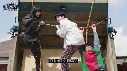 RUN JIN Episode 30 ENG SUB
