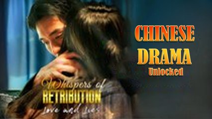 The Unseen Heir - Full Movie