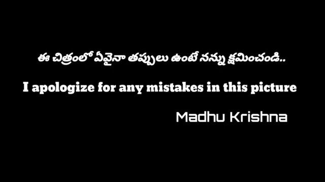 The Shabeel Larva Stage tage Part 1 [Madhu Krishna] [Bharath Kumar] [Mohan] [Narsimha] [Yella Naidu] [Vijay]