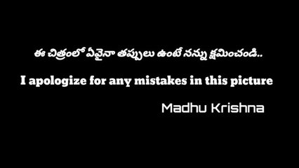 The Shabeel Larva Stage tage Part 1 [Madhu Krishna] [Bharath Kumar] [Mohan] [Narsimha] [Yella Naidu] [Vijay]