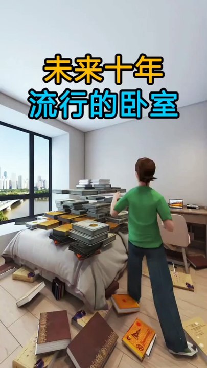 "You Won’t Believe This Bedroom Transformation!" #bedroom #home #house