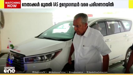 മുഖ്യമന്ത്രിയുടെ പുതിയ പിഎസ് ആര്? ചർച്ചകൾ ആരംഭിച്ചു