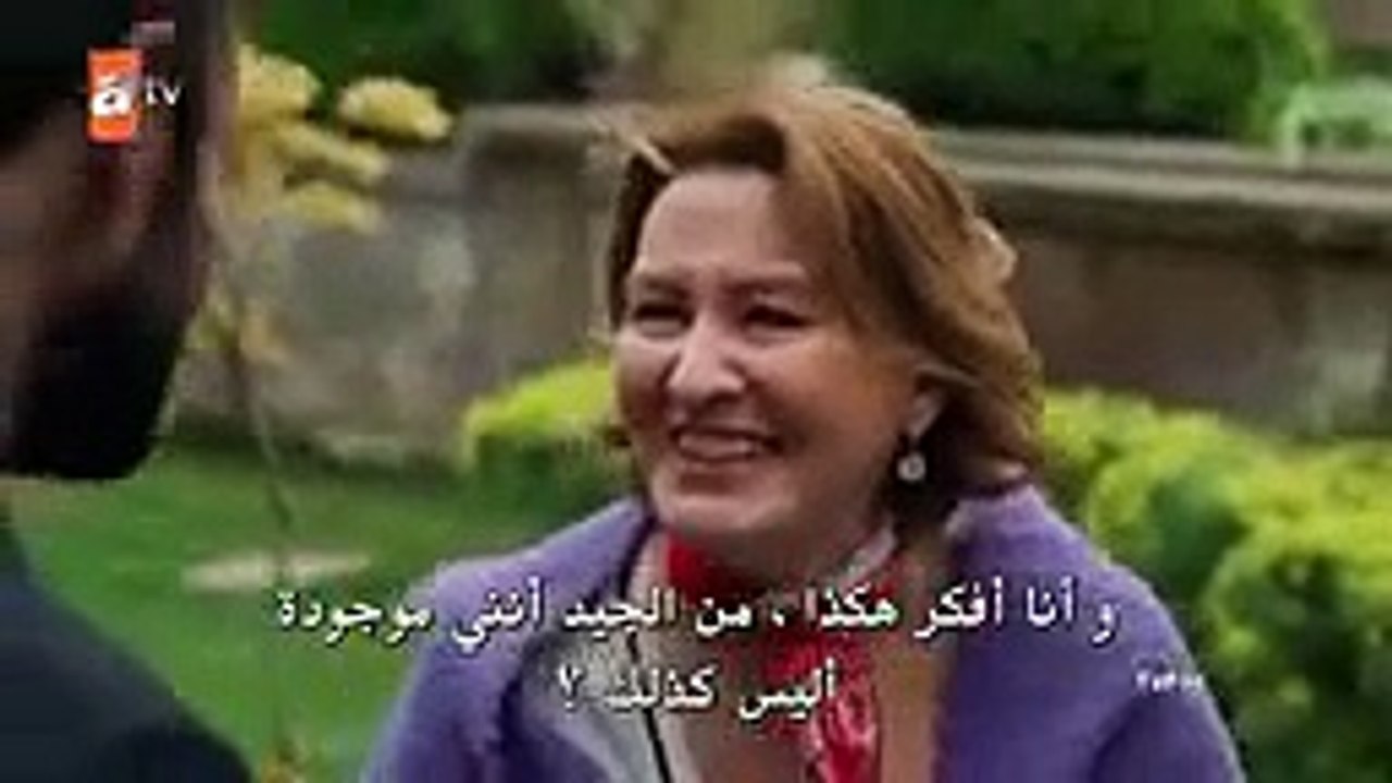 مسلسل حكاية ليلة مترجم الحلقة 29 - TvFHD