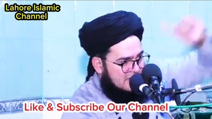 Nasir madni ny jannat likh kr dy de