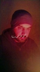 Agr Abey Dety Hey #islamicshort