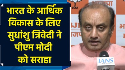Sudhanshu Trivedi ने भारत के आर्थिक विकास के लिए PM Modi को सराहा