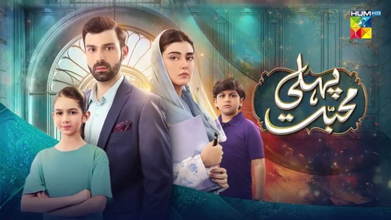Pehli Mohabbat - Episode 10 -  Noreen Gulwani & Ibrahim Ali