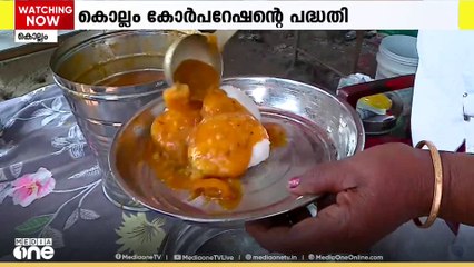 പത്ത് രൂപക്ക് 4 ഇഡലി; കൊല്ലം നഗരത്തിൽ എത്തുന്നവർക്ക് മിതമായ നിരക്കിൽ പ്രഭാതഭക്ഷണം