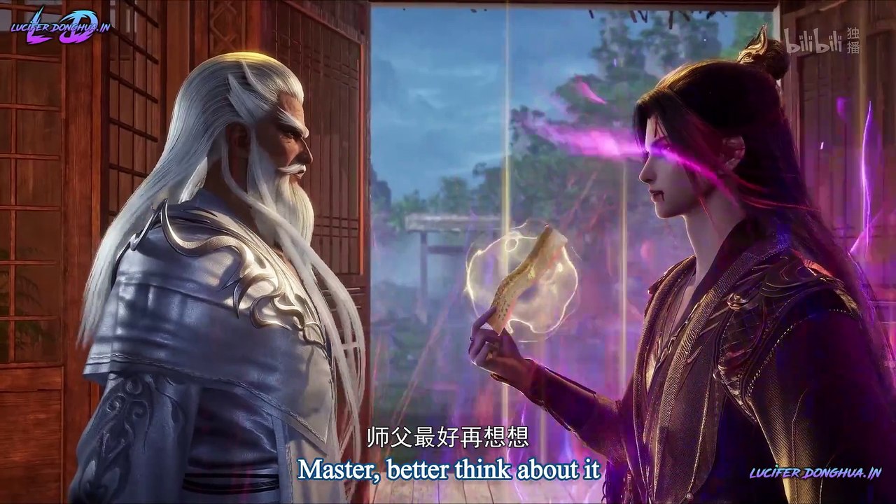My Senior Brother Is Too Strong  ep10 eng sub