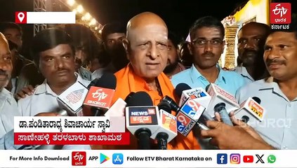 ರಾಜ್ಯದಲ್ಲಿ ಜನಗಣತಿ ಜಾರಿ ಮಾಡಿದ್ರೆ ಸರ್ಕಾರಕ್ಕೇ ಉಲ್ಟಾ ಹೊಡೆಯುತ್ತೆ: ಶಾಮನೂರು ಶಿವಶಂಕರಪ್ಪ ಎಚ್ಚರಿಕೆ