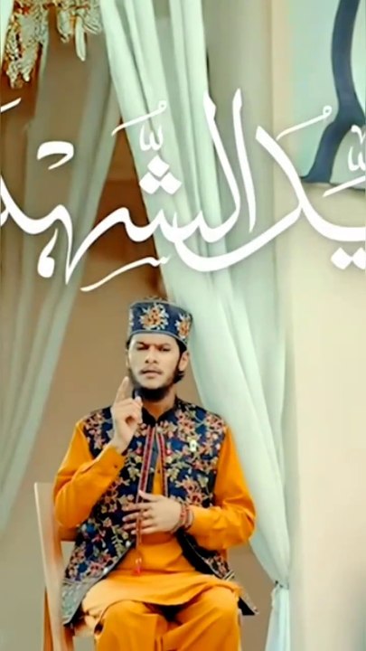 "Naat Sharif: A Soulful Tribute to the Prophet (ﷺ)" A Poetic Naat Sharif Recitation"