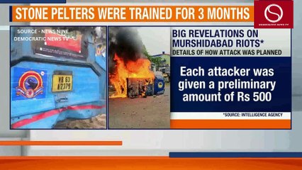 Murshidabad Waqf Act Protests: Violence, Politics & Infiltration Claims.