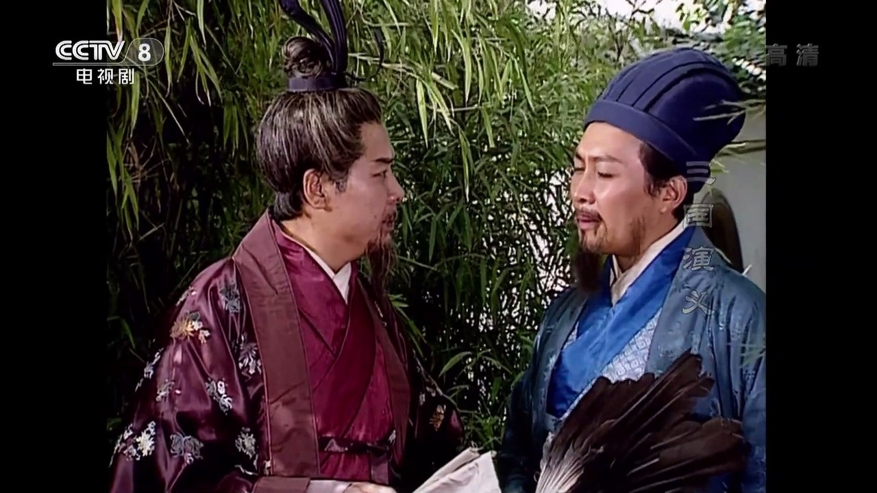 Tam Quốc Diễn Nghĩa (1994) - Tập 56 (Lồng Tiếng) | Định Quân Sơn