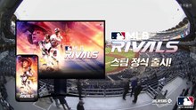 스포츠중계 빠른티비 [MLB] 캔자스시티 vs 뉴욕 양키스 하이라이트 2025.04.16 (수) 0805