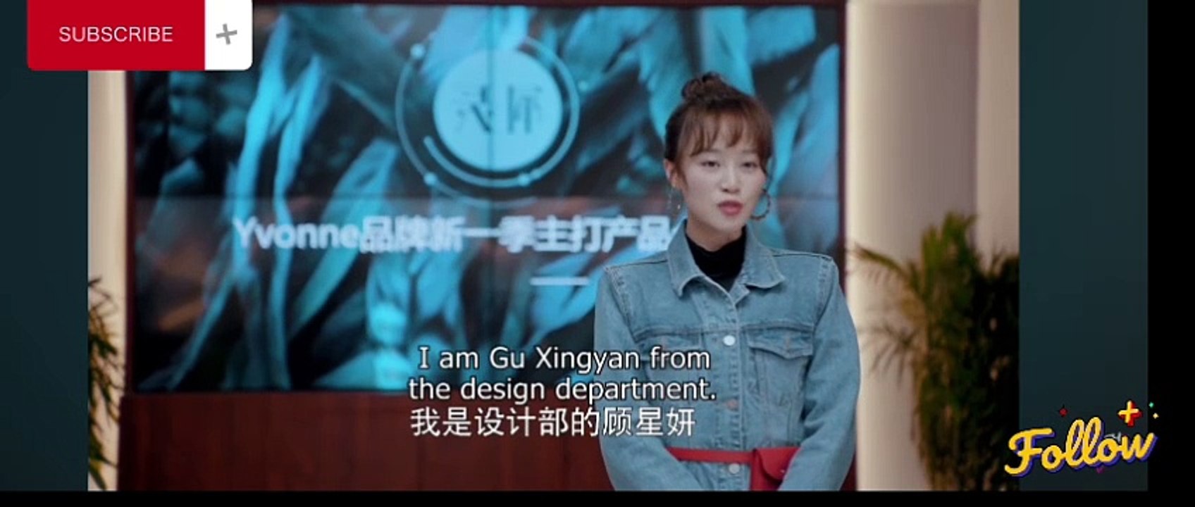 [English Sub] Against the Light Episode 4