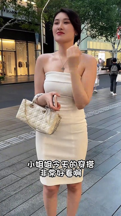 小姐姐今天的穿搭非常好看啊#热门#是你的理想女朋友吗#深圳
