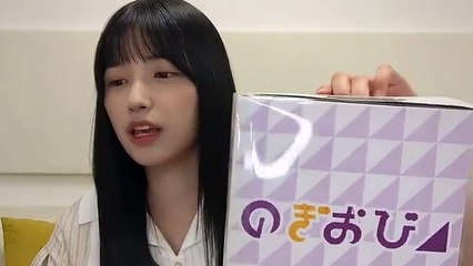 230920 Ioki Mao 5th Showroom