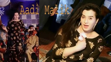 Nori Nori,Aadi Malik ,Latest Dance Performance 2025
