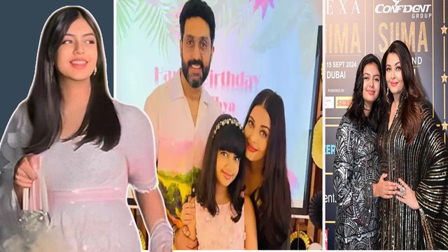 Aishwarya Rai Bachchan और Abhishek Bachchan की लाडली Aradhya के Bollywood Debut पर बड़ा अपडेट