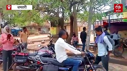 दंतैल हाथी पैरी नदी पार कर पहुंचे धमतरी, वन विभाग ने दस गांवों में जारी किया अलर्ट