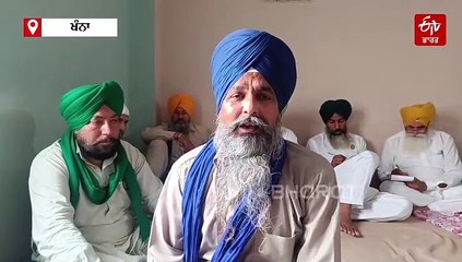 ਪੰਜਾਬ 'ਚ ਝਾੜੂ ਵਾਲਿਆਂ ਨੂੰ ਪਿੰਡਾਂ ਅੰਦਰ ਨਹੀਂ ਵੜਨ ਦੇਣਗੇ ਕਿਸਾਨ- ਪੰਧੇਰ