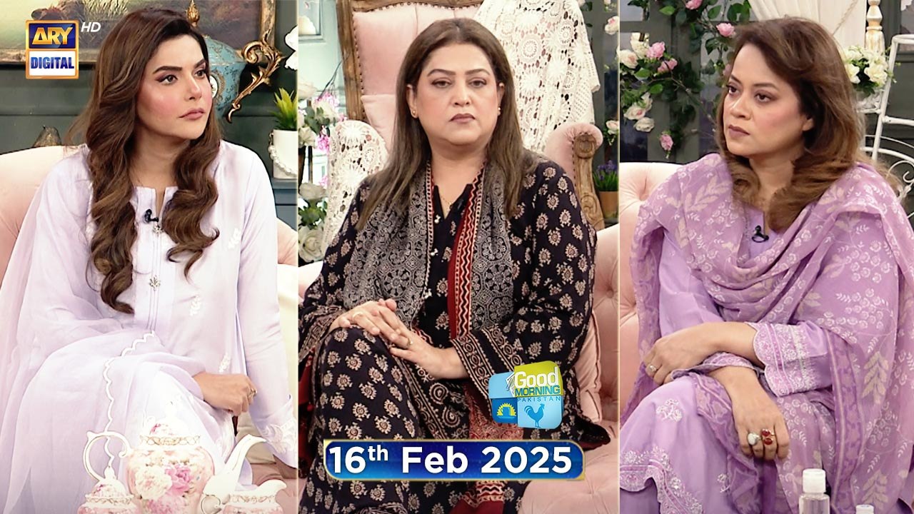 Good Morning Pakistan | Health & Beauty Tips | 16th April 2025 | ARY Digital