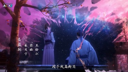 Back to the Great Ming S1 10