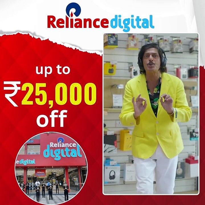 Get the best tech with up to Rs 25,000 OFF!