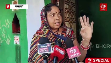 ਇਸ ਪਿੰਡ ਵਿੱਚ ਨੂੰਹਾਂ ਨੂੰ ਤਰਸੇ ਲੋਕ, ਵਧ ਰਹੀ ਕੁਆਰਿਆਂ ਦੀ ਗਿਣਤੀ, ਵਜ੍ਹਾ ਜਾਣਨ ਲਈ ਕਰੋ ਕਲਿੱਕ