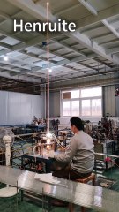 Manufacturer customized 1120mm 440v 3800w Shortwave Infrared Quartz Heat Lamp without Coating