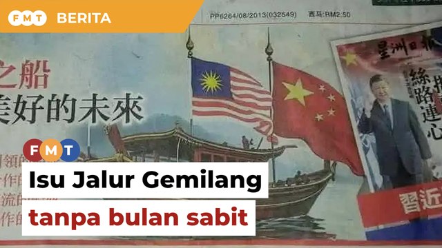 Isu Jalur Gemilang: Mohon maaf bukan tiket lepas hukuman, kata Pemuda PAS