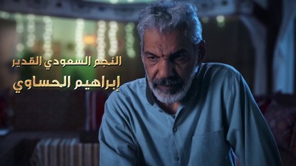 مسلسل افكار امي | الحلقة 2 HD