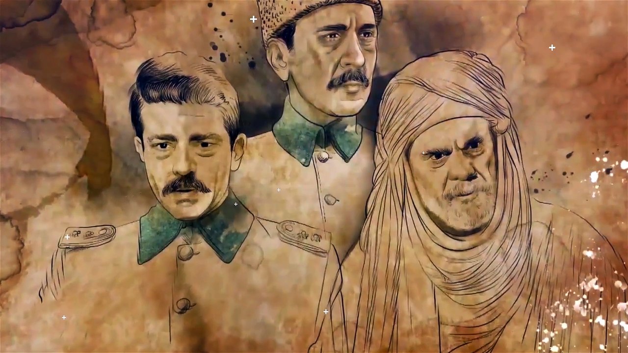 kutul amar 5