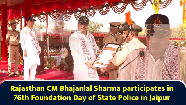 Rajasthan CM Bhajanlal Sharma participates in 76th Foundation Day of State Police in Jaipur