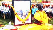 छत्रपती ताराबाईंच्या समाधीचा शासनाला विसर पडला का? कोल्हापुरातून आंदोलनाला प्रारंभ....
