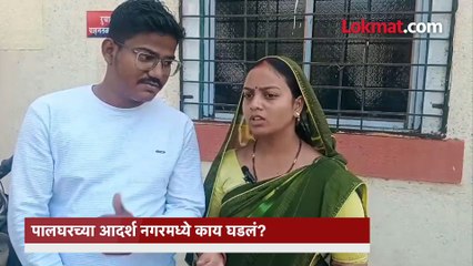 ८ लाखांचं सोनं घेऊन पळणाऱ्या चोराला भिडली, काजल चव्हाणने काय केलं?