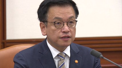 최상목, 계엄 나흘 뒤 휴대전화 교체...청문회 위증 논란 / YTN