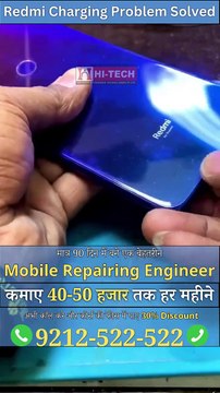 Mobile Repairing Course In Delhi - Mobile repairing Institute In delhi ......#phonerepairinginstitute #careercourse2023 #advancemobilerepairingcourse #PhoneRepairingCourse #mobilerepairingtraininginstitute #mobi