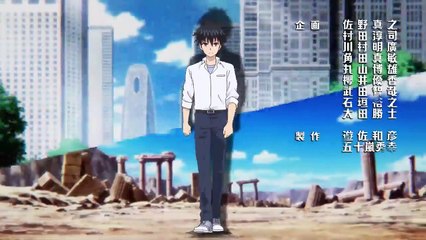 I'm standing on 1,000,000 lives. S1 episode 3 en VF