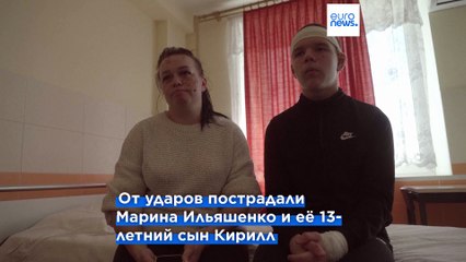 Выжившие и врачи рассказывают о смертоносной российской ракетной атаке в Сумах