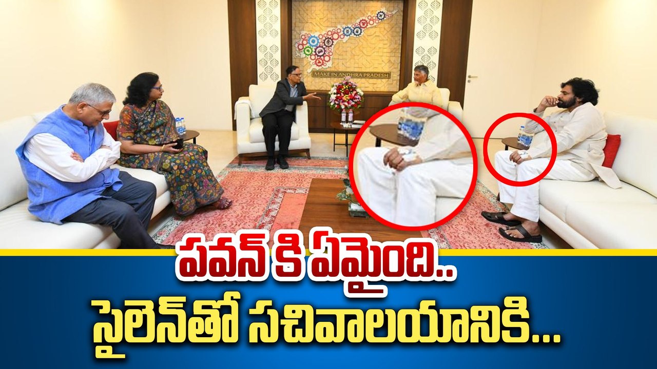 What Happened To DCM Pawan Kalayn?? | Pawan Kalyan Health Update | Filmibeat Telugu