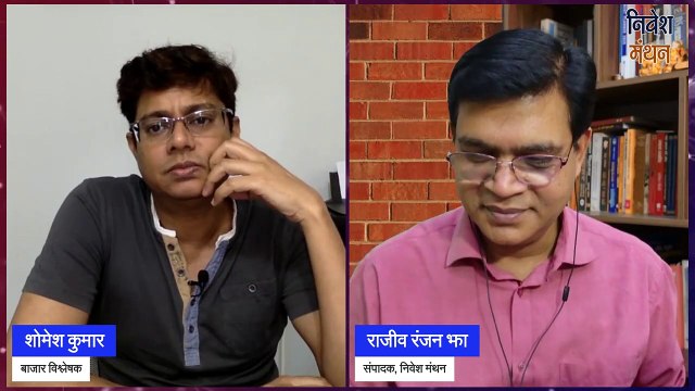 Gland Pharma Share Latest News Today ! Gland Pharma Stock Analysis ! Gland Pharma Share Price - LIVE