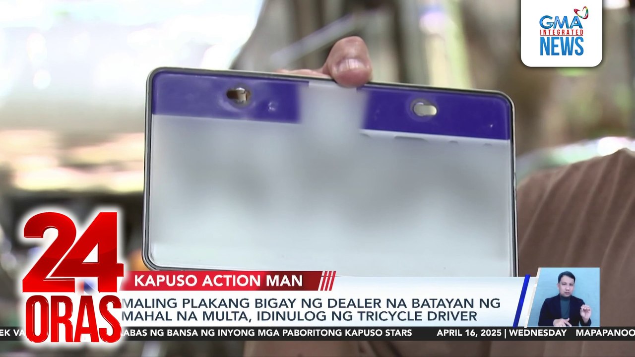 Maling plakang bigay ng dealer na batayan ng mahal na multa, idinulog ng tricycle driver | 24 Oras
