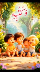 Quran dua cartoon