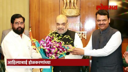 उपमुख्यमंत्री अजित पवारांना कार्यक्रमाला बोलावणार