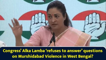 Congress’ Alka Lamba ‘refuses to answer’ questions on Murshidabad Violence in West Bengal