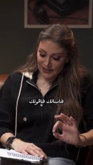 النقد السلبي قادر يدمرك نفسياً 😟 خلي بالك وانت بتقدم نصيحة لحد